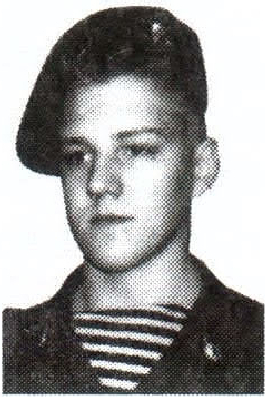 Памяти павших на Северном Кавказе