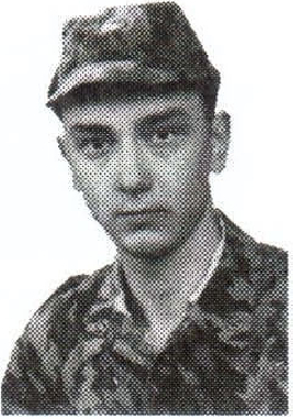 Памяти павших на Северном Кавказе