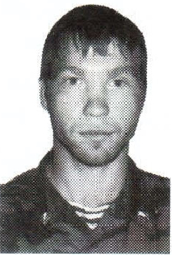 Памяти павших на Северном Кавказе