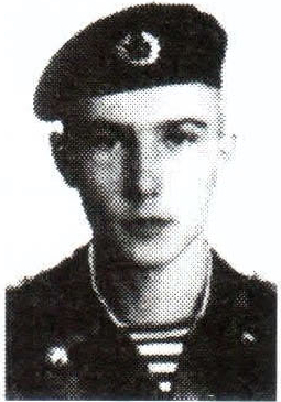 Памяти павших на Северном Кавказе