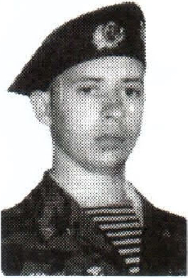 Памяти павших на Северном Кавказе