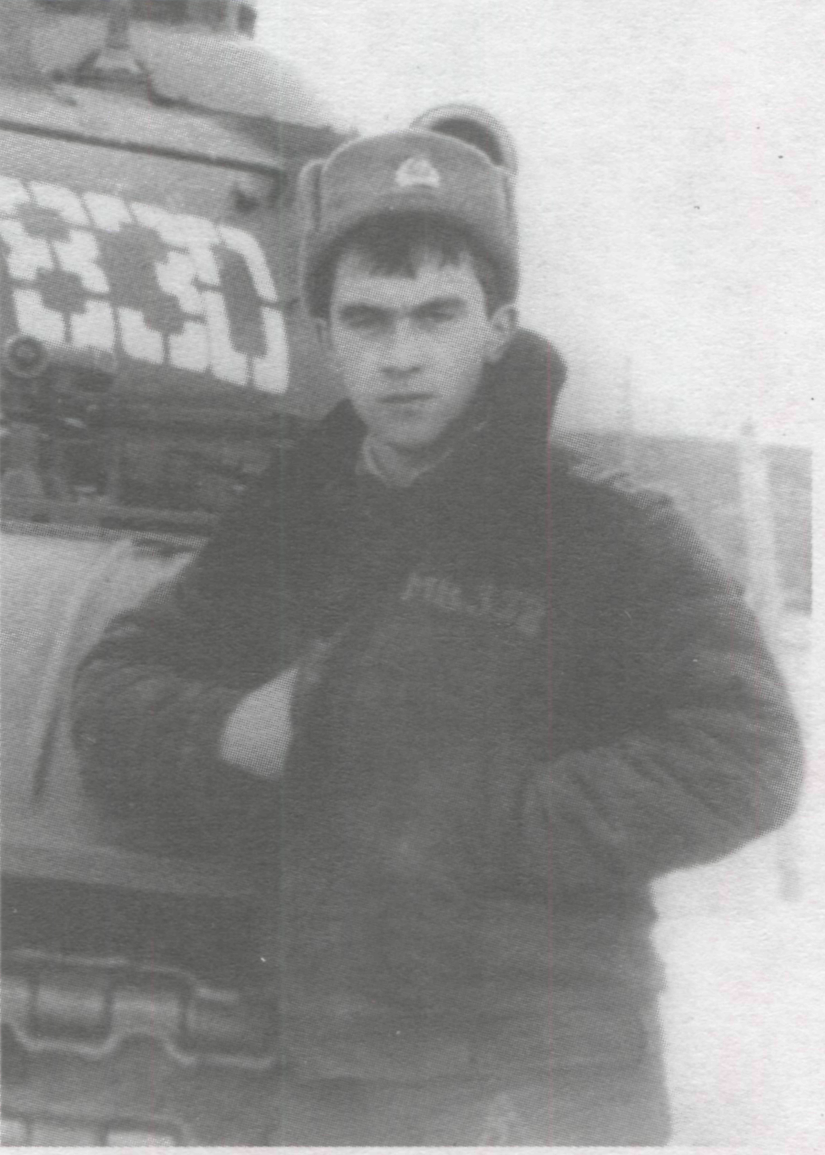 Памяти павших в Чечне -