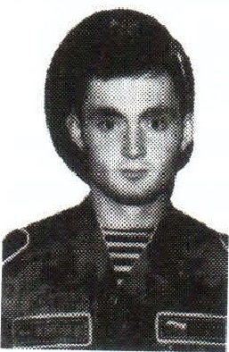 Памяти павших на Северном Кавказе