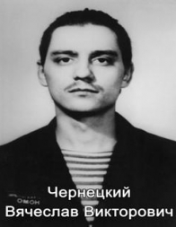 Памяти павших в Чечне -