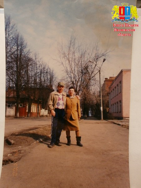 Памяти павших на Северном Кавказе