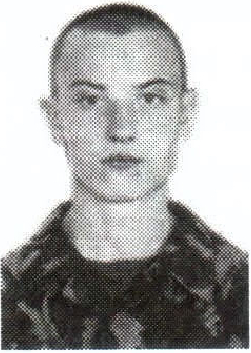 Памяти павших на Северном Кавказе