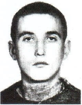 Памяти павших на Северном Кавказе