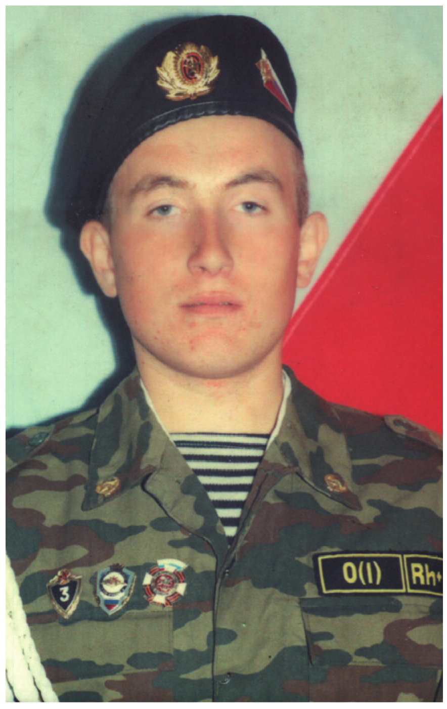 Памяти
                погибших в Чечне (Северном Кавказе)