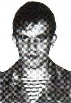 Памяти павших на Северном Кавказе