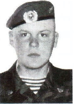 Памяти павших на Северном Кавказе