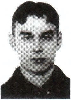 Памяти павших на Северном Кавказе