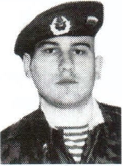 Памяти павших на Северном Кавказе