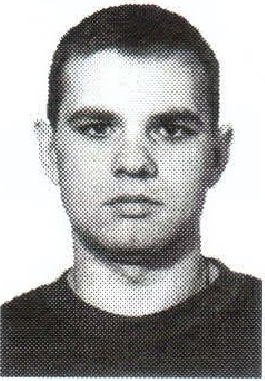 Памяти павших на Северном Кавказе