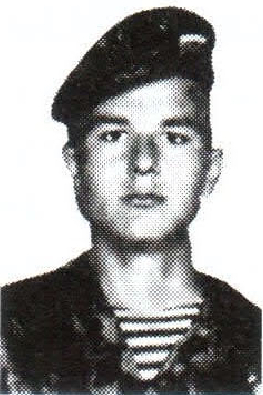 Памяти павших на Северном Кавказе