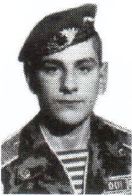 Памяти павших на Северном Кавказе