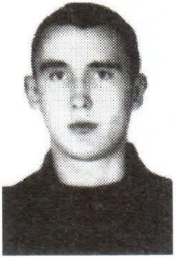 Памяти павших на Северном Кавказе