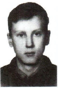 Памяти павших на Северном Кавказе