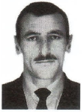 Памяти павших на Северном Кавказе