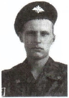 Памяти павших на Северном Кавказе