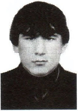 Памяти павших на Северном Кавказе