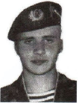 Памяти павших на Северном Кавказе