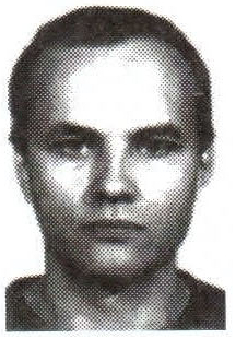 Памяти павших на Северном Кавказе