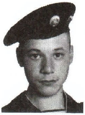 Памяти павших на Северном Кавказе