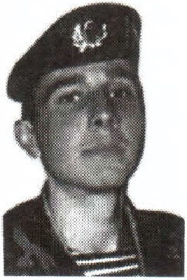 Памяти павших на Северном Кавказе