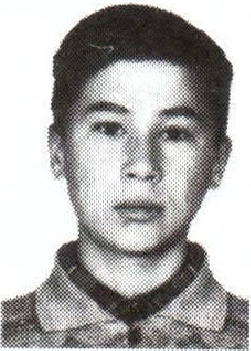 Памяти павших на Северном Кавказе