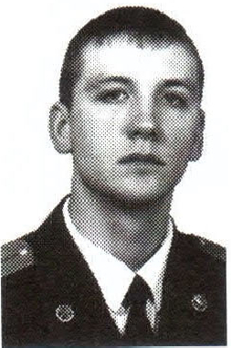 Памяти павших на Северном Кавказе