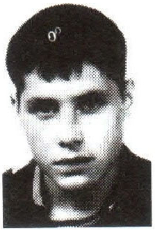 Памяти павших на Северном Кавказе