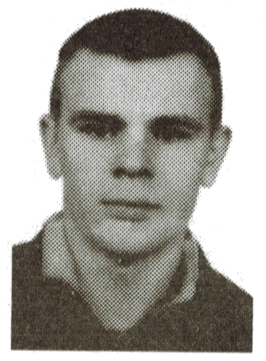 Памяти павших на Северном Кавказе