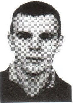 Памяти павших на Северном Кавказе