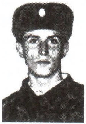 Памяти павших на Северном Кавказе