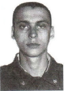 Памяти павших на Северном Кавказе