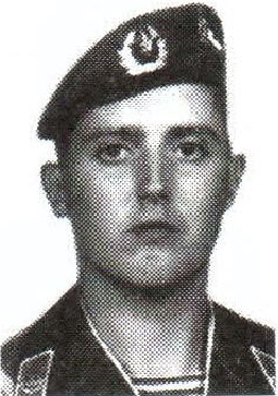 Памяти павших на Северном Кавказе