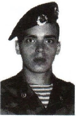 Памяти павших на Северном Кавказе