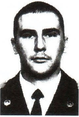 Памяти павших на Северном Кавказе