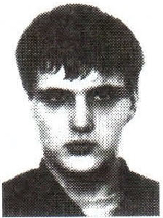 Памяти павших на Северном Кавказе