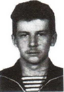 Памяти павших на Северном Кавказе