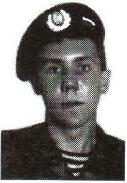 Памяти павших на Северном Кавказе