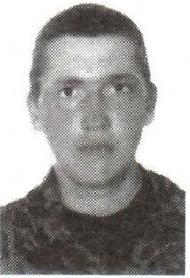 Памяти павших на Северном Кавказе