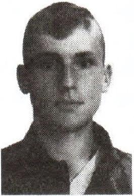 Памяти павших в Чечне