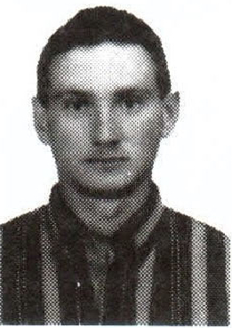 Памяти павших на Северном Кавказе