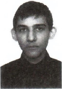 Памяти павших на Северном Кавказе