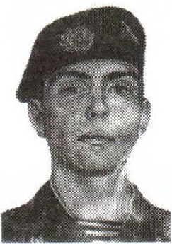 Памяти павших на Северном Кавказе