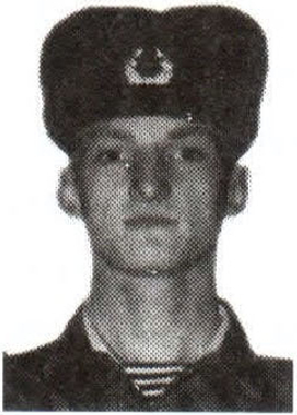 Памяти павших на Северном Кавказе