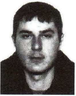 Памяти павших на Северном Кавказе