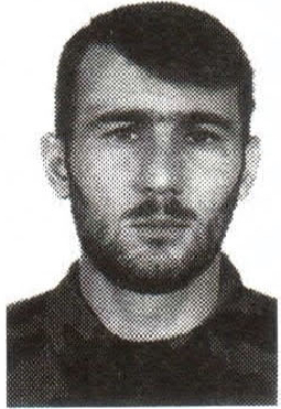 Памяти павших на Северном Кавказе