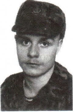 Памяти павших на Северном Кавказе